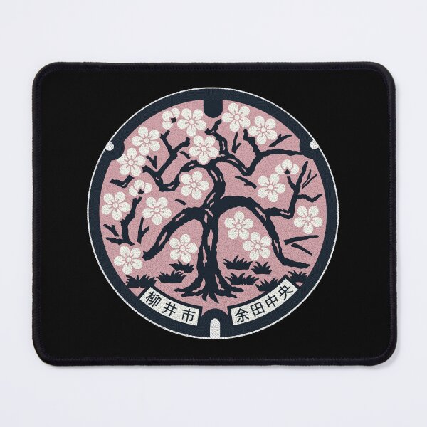 Item preview, Yanai City Manhole Cover Art designed and sold by Musashi1996Art.