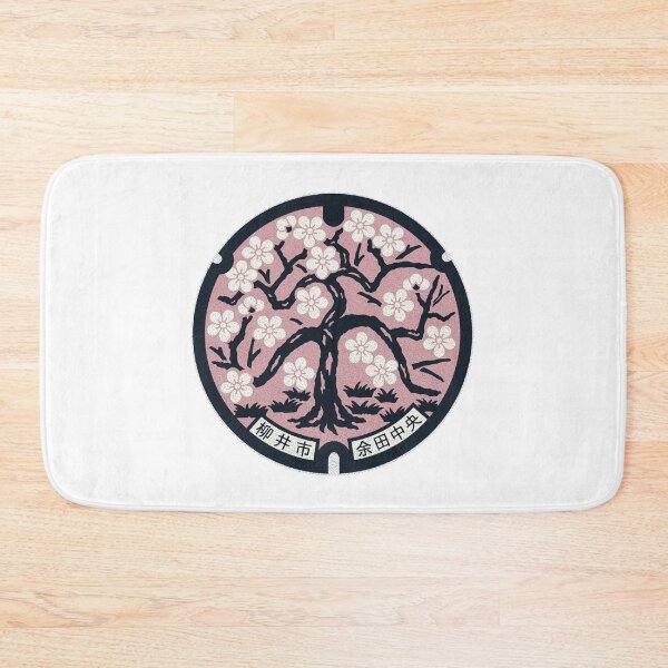 Item preview, Yanai City Manhole Cover Art designed and sold by Musashi1996Art.