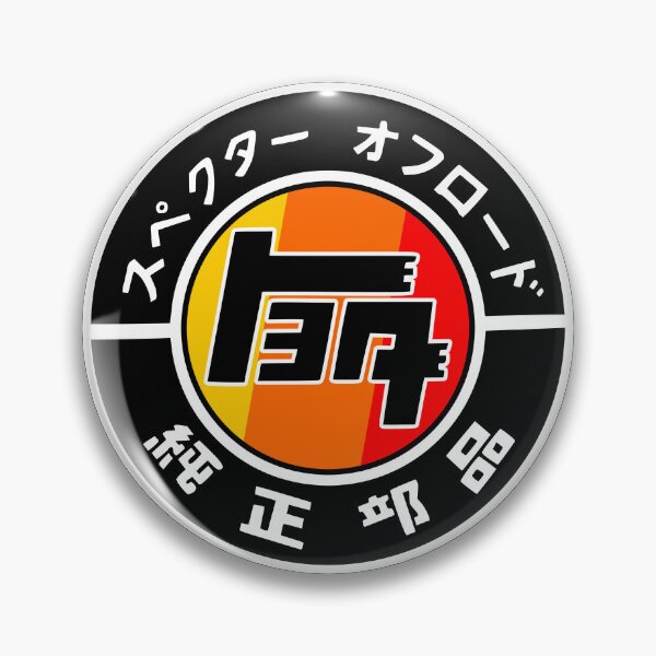Item preview, Toyota TEQ Japan Heritage Racing Livery Colors designed and sold by FlatSixGraphics.