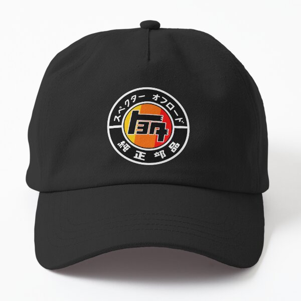 Item preview, Toyota TEQ Japan Heritage Racing Livery Colors designed and sold by FlatSixGraphics.