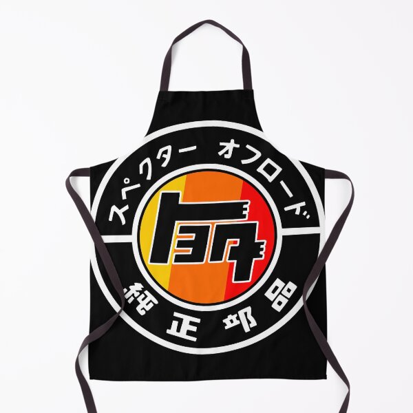 Item preview, Toyota TEQ Japan Heritage Racing Livery Colors designed and sold by FlatSixGraphics.