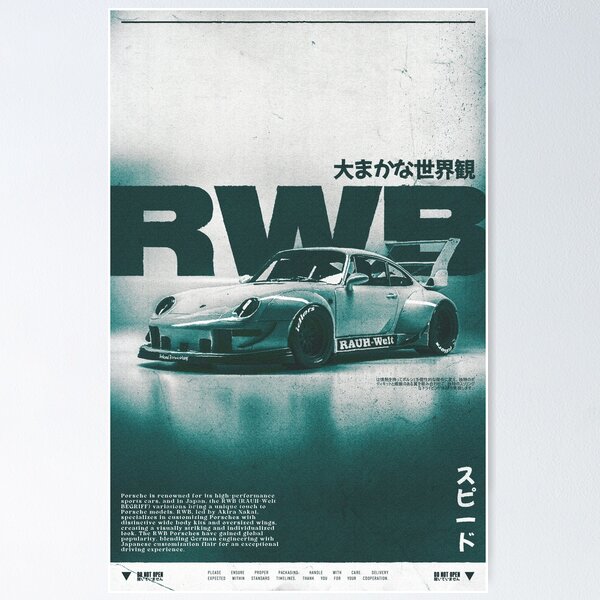 Rwb Japan Posters for Sale | Redbubble