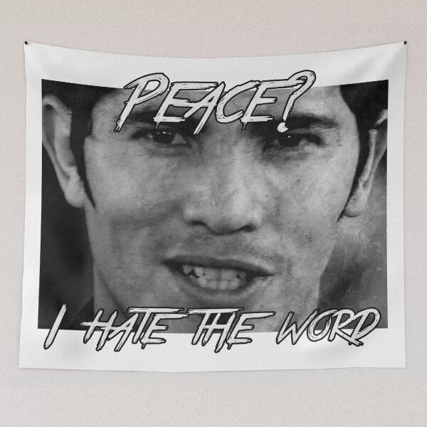 Item preview, Peace? designed and sold by TobattoVision Commodities.