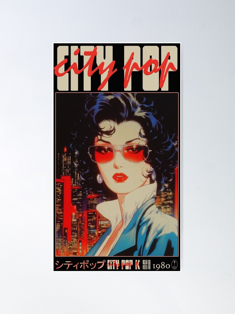 City Pop シティポップ - Pretty Japanese 80s Girl 