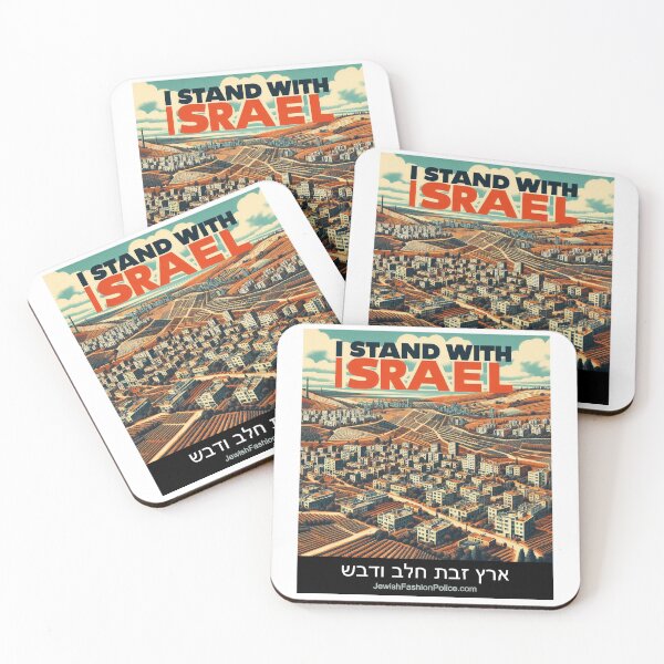 Item preview, I Stand with Israel designed and sold by Jewish Fashion  Police.