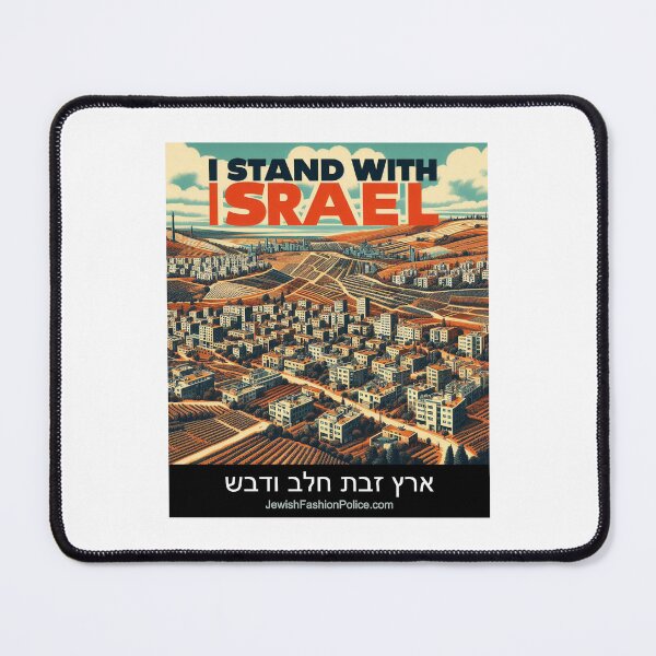 Item preview, I Stand with Israel designed and sold by Jewish Fashion Police.