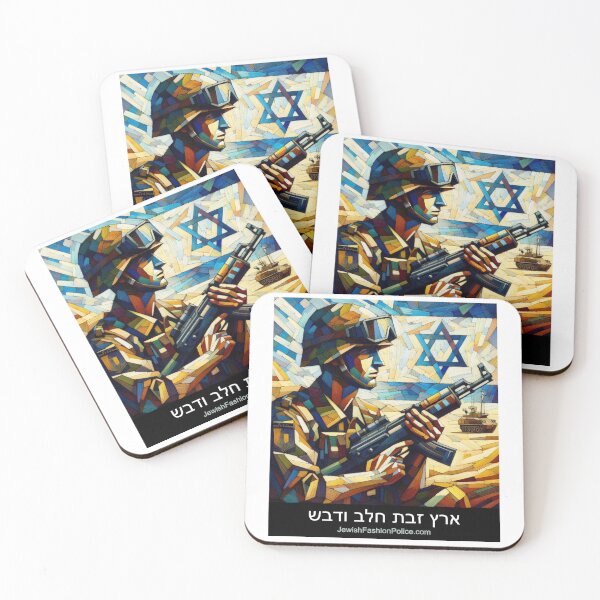 Item preview, Lone Desert Soldier designed and sold by Jewish Fashion  Police.