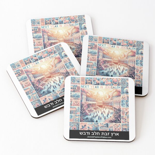 Item preview, Holy Land designed and sold by Jewish Fashion  Police.