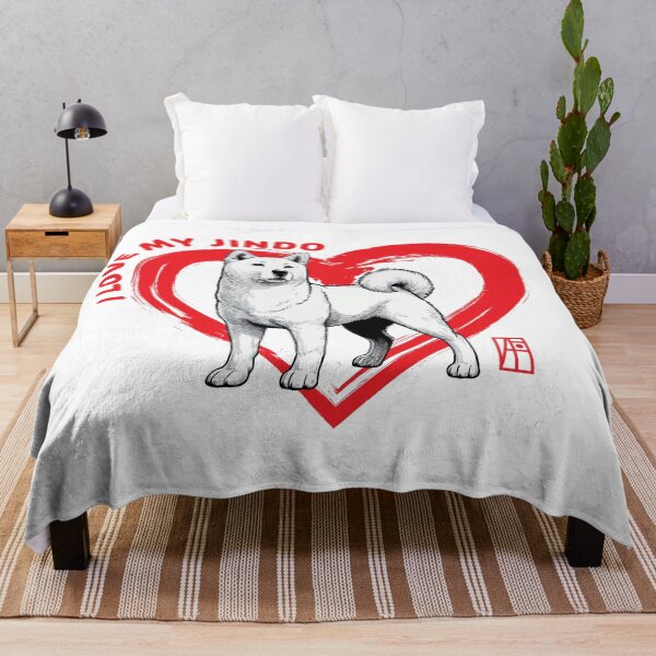 Item preview, I Love My Jindo - I Love my dog - Temperamental dog designed and sold by ArtProjectShop.
