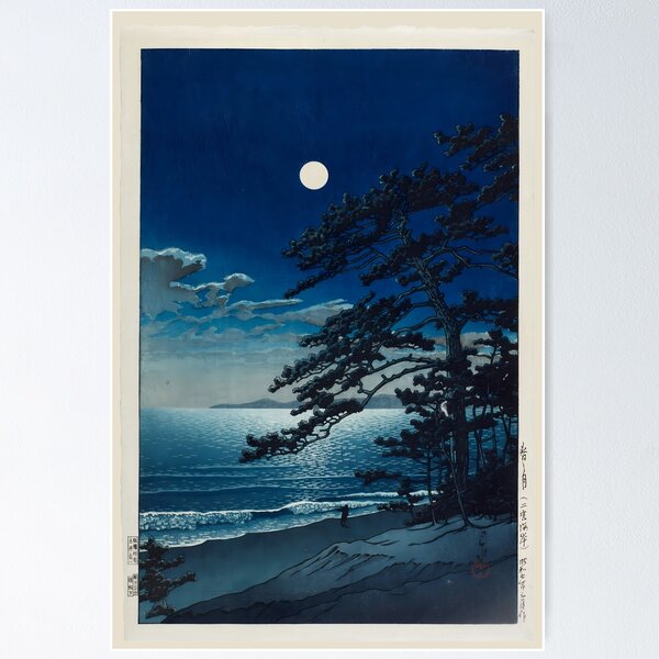 Kawase Hasui - Spring Moon at Ninomiya Beach Poster