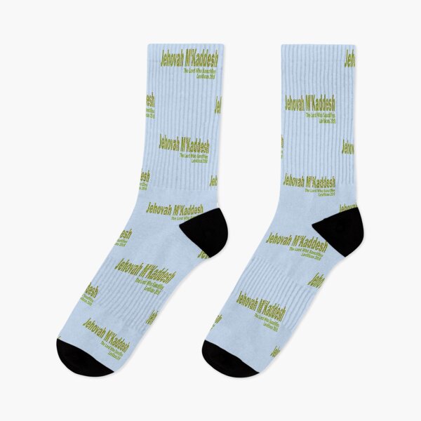 Item preview, Jehovah M'Kaddesh, The Lord Who Sanctifies, Name of God designed and sold by Bliss Find And Design.