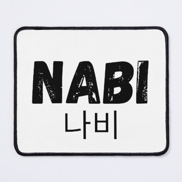 Item preview, Butterfly / Nabi / 나비 designed and sold by Hyunnibear.