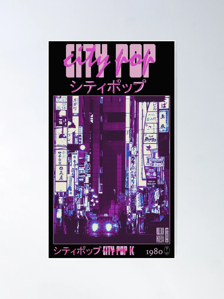 City Pop シティポップ 