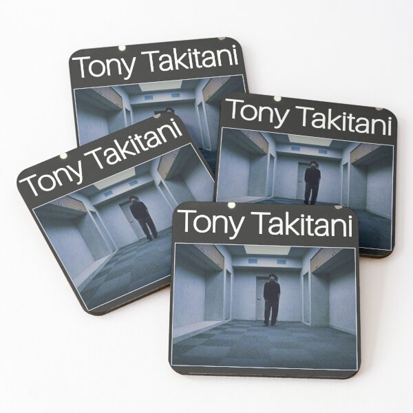 Item preview, Tony Takitani designed and sold by MarchBlues.