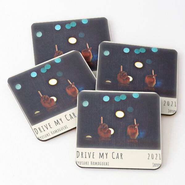 Item preview, Drive My Car (Photograph II) designed and sold by MarchBlues.