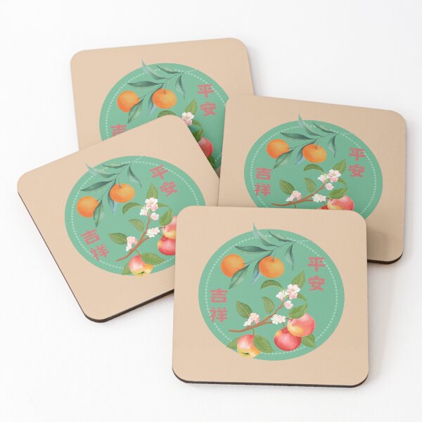 Item preview, Chinese New Year's Greetings- Good Luck Peace designed and sold by EllyArtStudio.