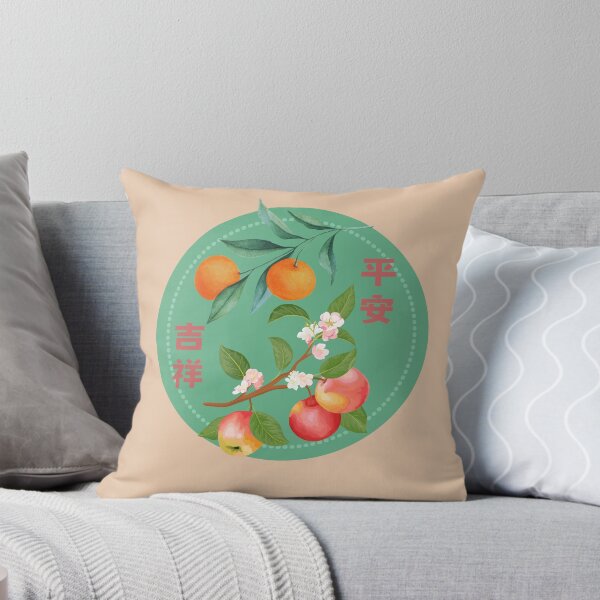 Item preview, Chinese New Year's Greetings- Good Luck Peace designed and sold by EllyArtStudio.