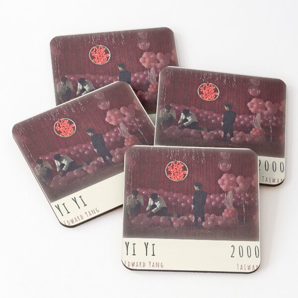 Item preview, Yi Yi (Photograph II) designed and sold by MarchBlues.