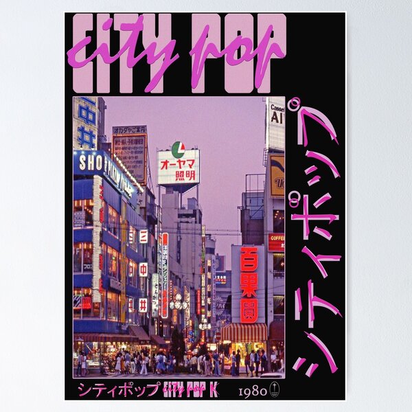 ネオヴィンテージ、80’s、デザイン・トルソー、ポストモダン、シティポップ、 City Pop シティポップ 