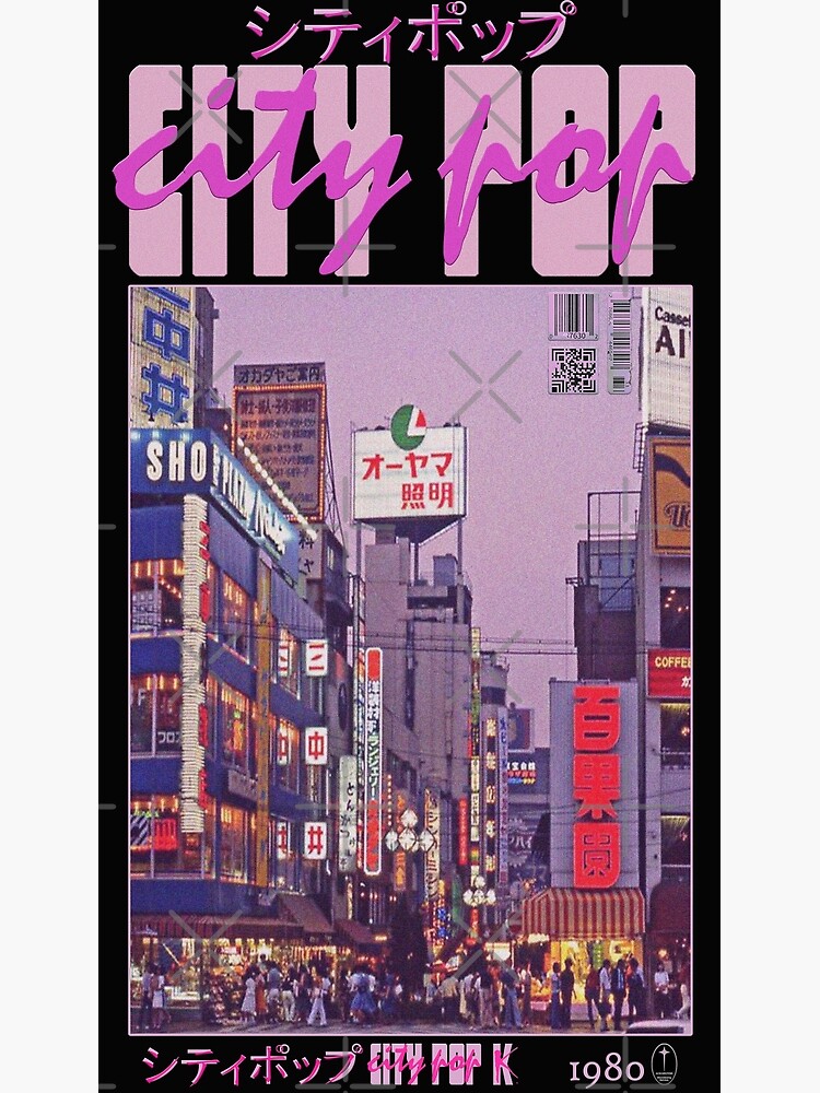 City Pop シティポップ Poster for Sale by andolinikai Redbubble
