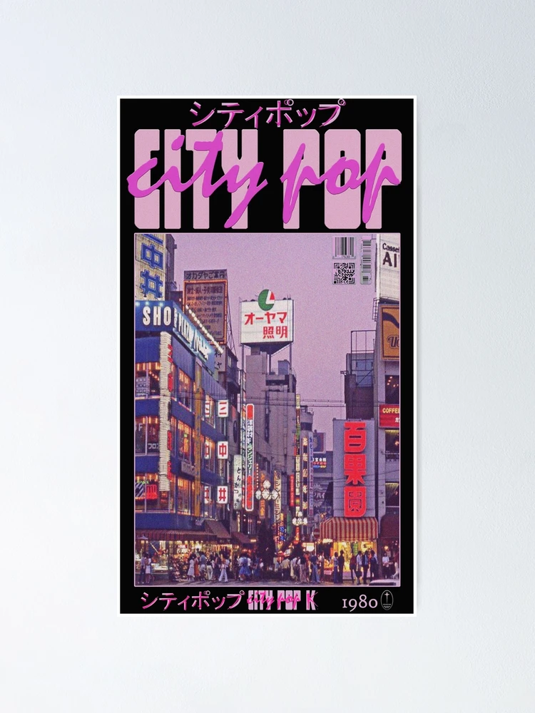City Pop シティポップ 
