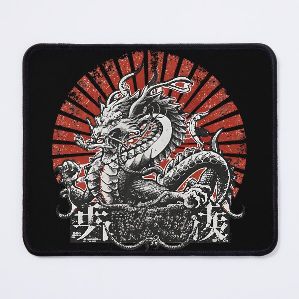 Item preview, 2024 Chinese New Year of the Wood Dragon 木龍年 Mù lóng nián designed and sold by 8FistsofTees.
