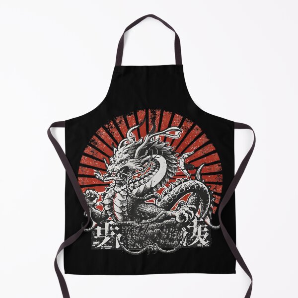 Item preview, 2024 Chinese New Year of the Wood Dragon 木龍年 Mù lóng nián designed and sold by 8FistsofTees.