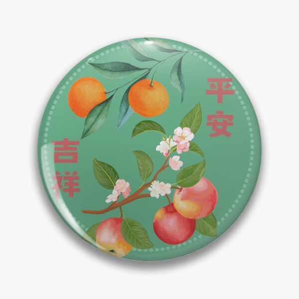 Item preview, Chinese New Year's Greetings- Good Luck Peace designed and sold by EllyArtStudio.