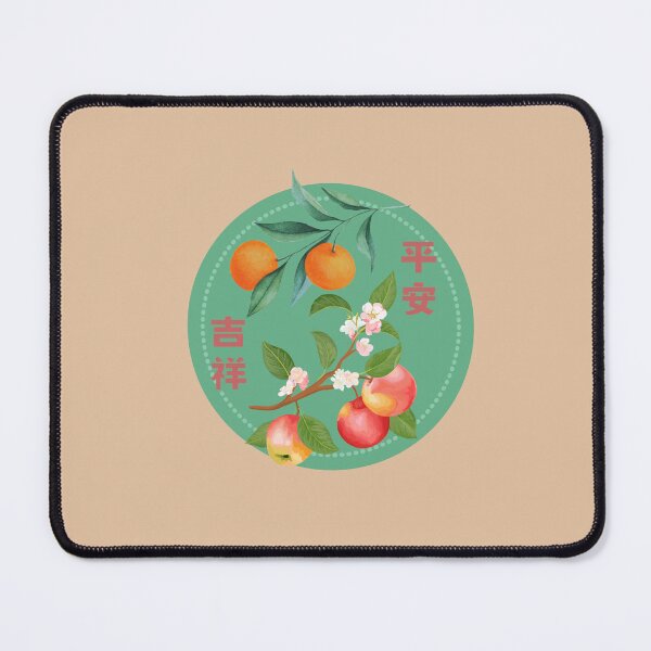 Item preview, Chinese New Year's Greetings- Good Luck Peace designed and sold by EllyArtStudio.