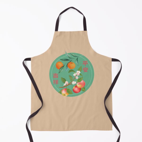 Item preview, Chinese New Year's Greetings- Good Luck Peace designed and sold by EllyArtStudio.