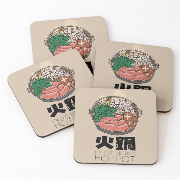 Item preview, Yummy Hot Food designed and sold by KewaleeTee.