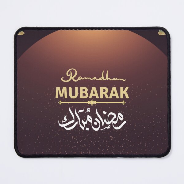 Aperçu de l'œuvre Ramadan Moubarak | Salutations islamiques créée et vendue par sheikhadesign1.
