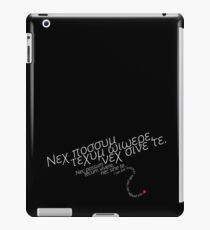 Vinilo o funda para iPad "No puedo vivir ni contigo ni sin ti". -Uta, Tokyo Ghoul