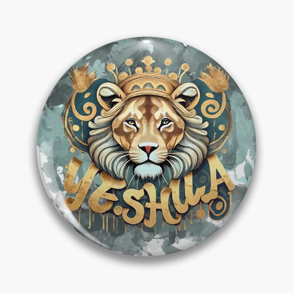 Item preview, Yeshua - Jesus The Lion of Judah - Christian Hebrew designed and sold by Narrow-Path.