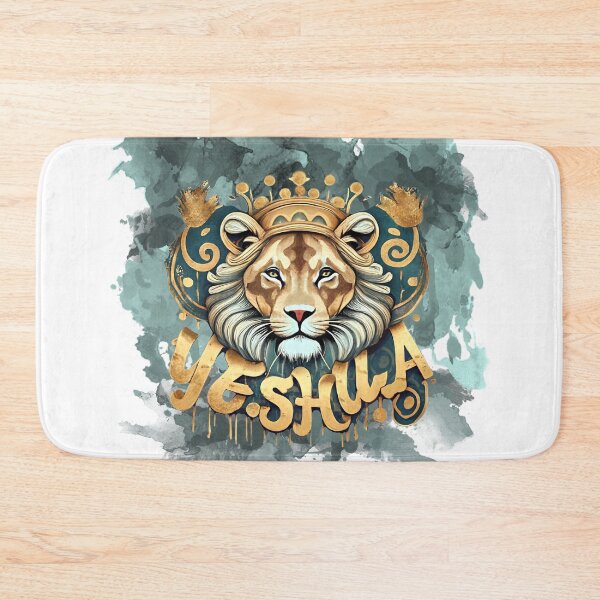 Item preview, Yeshua - Jesus The Lion of Judah - Christian Hebrew designed and sold by Narrow-Path.