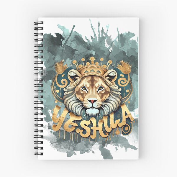Item preview, Yeshua - Jesus The Lion of Judah - Christian Hebrew designed and sold by Narrow-Path.