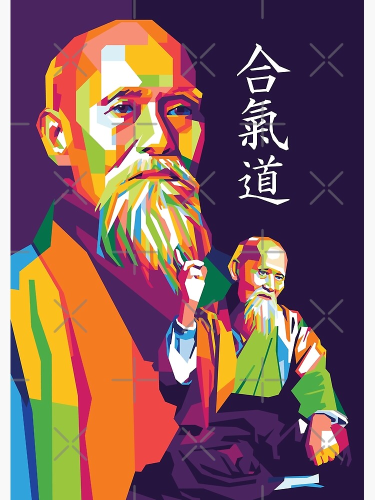 Aikido O Sensei T-Shirt, Morihei Ueshiba Aikido Founder Aikido O Sensei T-Shirt, Morihei Ueshiba Aikido Founder