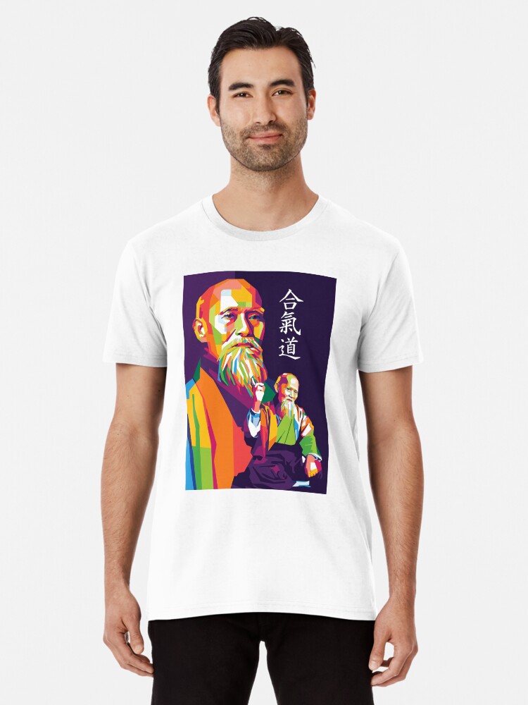 Aikido O Sensei T-Shirt, Morihei Ueshiba Aikido Founder Aikido O Sensei T-Shirt, Morihei Ueshiba Aikido Founder