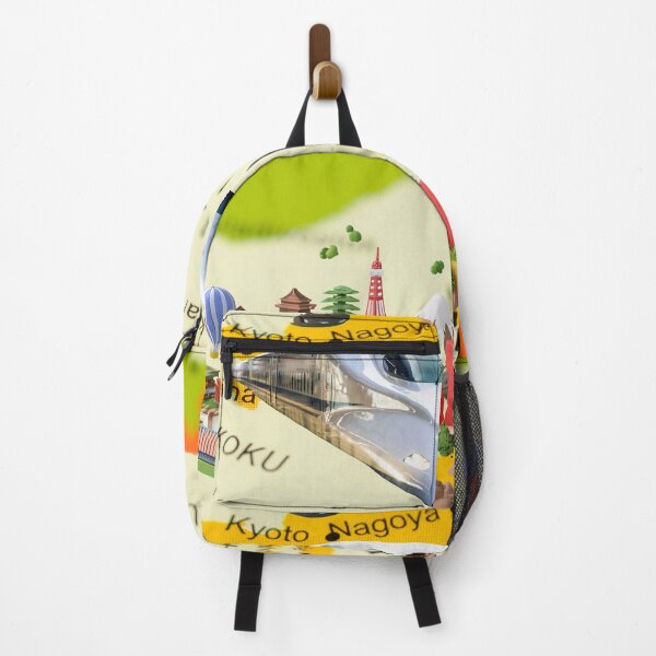 Item preview, Japan Digital Art - 3rd iteration. designed and sold by Japaholic.