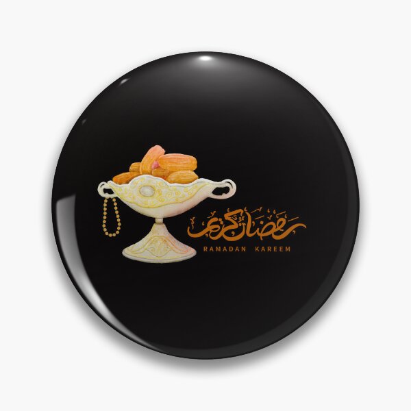 Item preview, Ramadan Kareem  designed and sold by Terlaly.