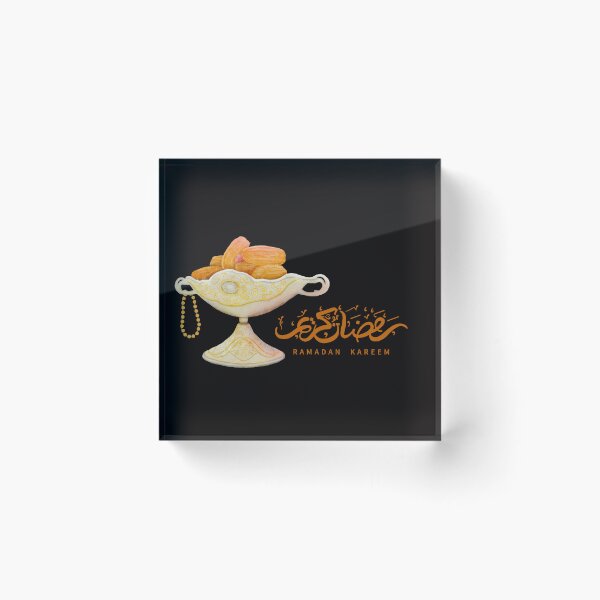 Item preview, Ramadan Kareem  designed and sold by Terlaly.
