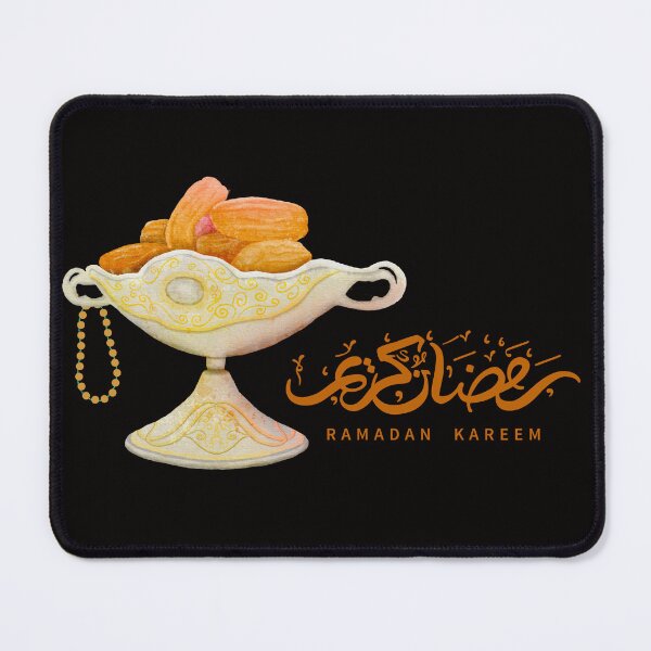 Item preview, Ramadan Kareem  designed and sold by Terlaly.