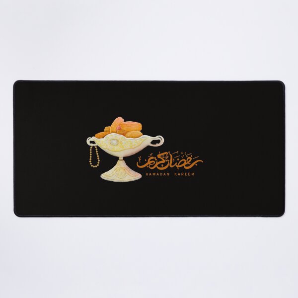 Item preview, Ramadan Kareem designed and sold by Terlaly.