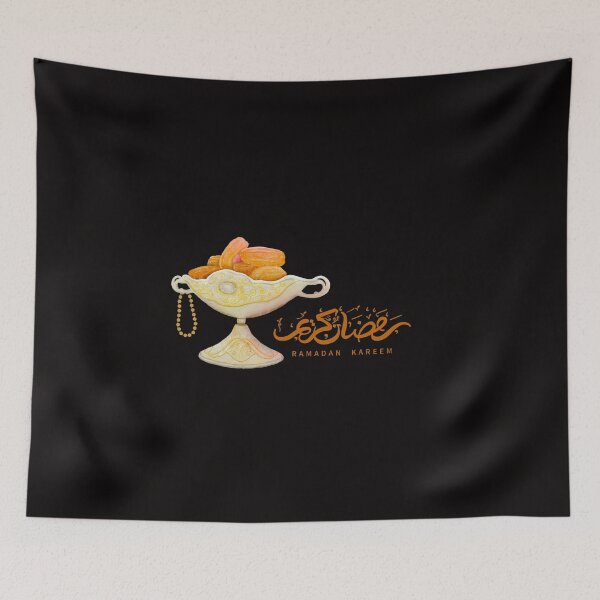 Item preview, Ramadan Kareem  designed and sold by Terlaly.