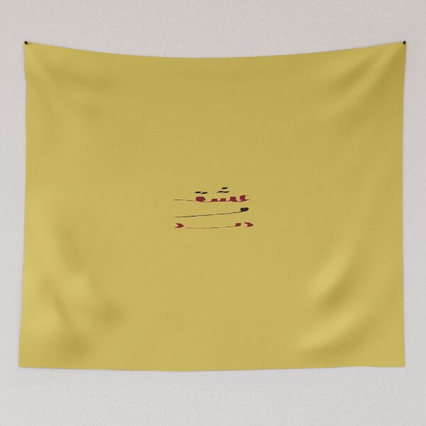 Item preview, Persian love and pain designed and sold by MsRedFox.
