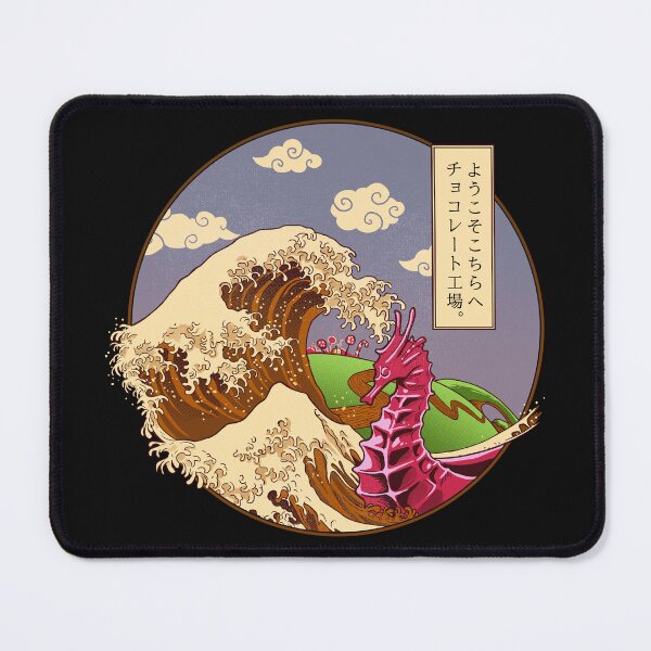 Item preview, The Great Wave of Chocolate designed and sold by BER2.