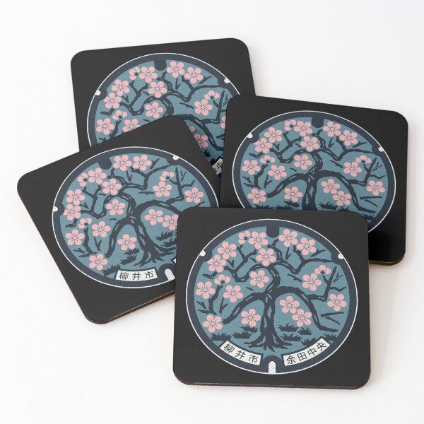 Item preview, Yanai City Manhole Cover Art 2 designed and sold by Musashi1996Art.