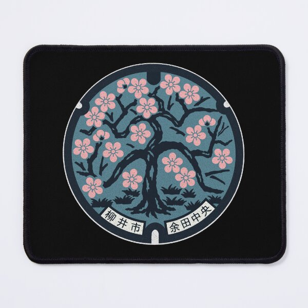 Item preview, Yanai City Manhole Cover Art 2 designed and sold by Musashi1996Art.