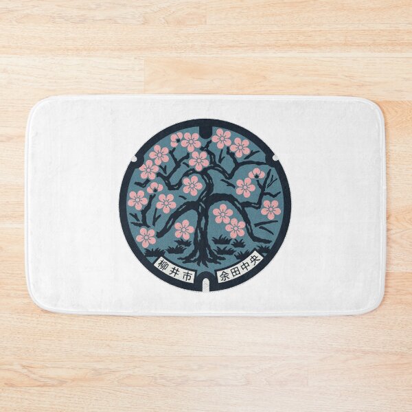 Item preview, Yanai City Manhole Cover Art 2 designed and sold by Musashi1996Art.