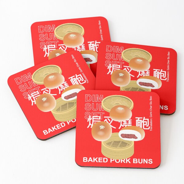 Item preview, Dim Sum Set Baked Pork Buns Chinese Cuisine designed and sold by SUPERHERON.